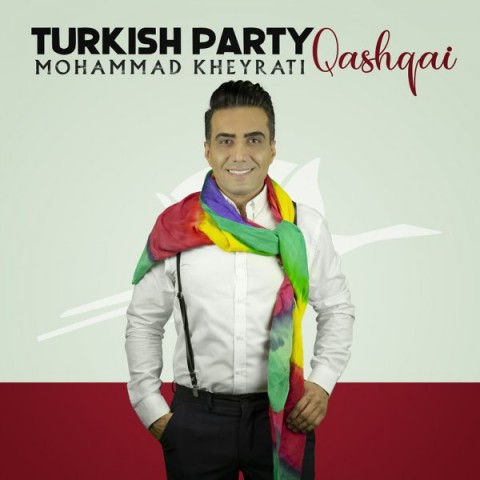 آهنگ محمد خیراتی دوباره